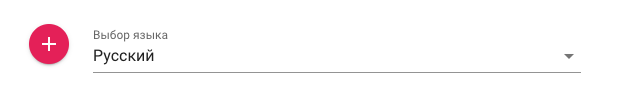 lang_select.png